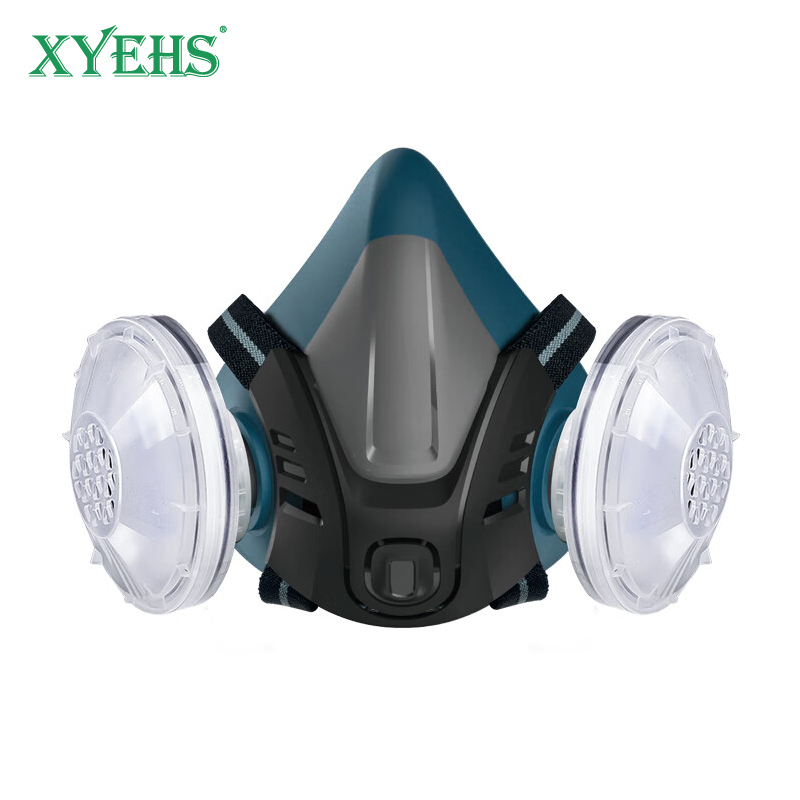 XYEHS Reusable Half Respirator - Dust Mask Construction review and price