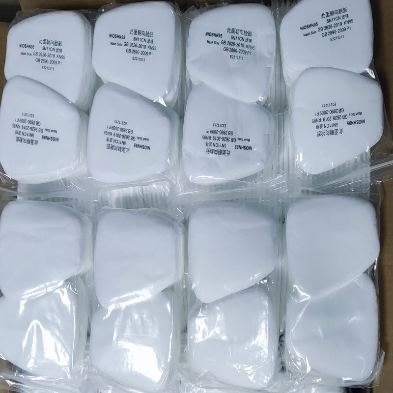 50/300Pcs 5N11 Industry Spray  - Dust Mask Construction review and price