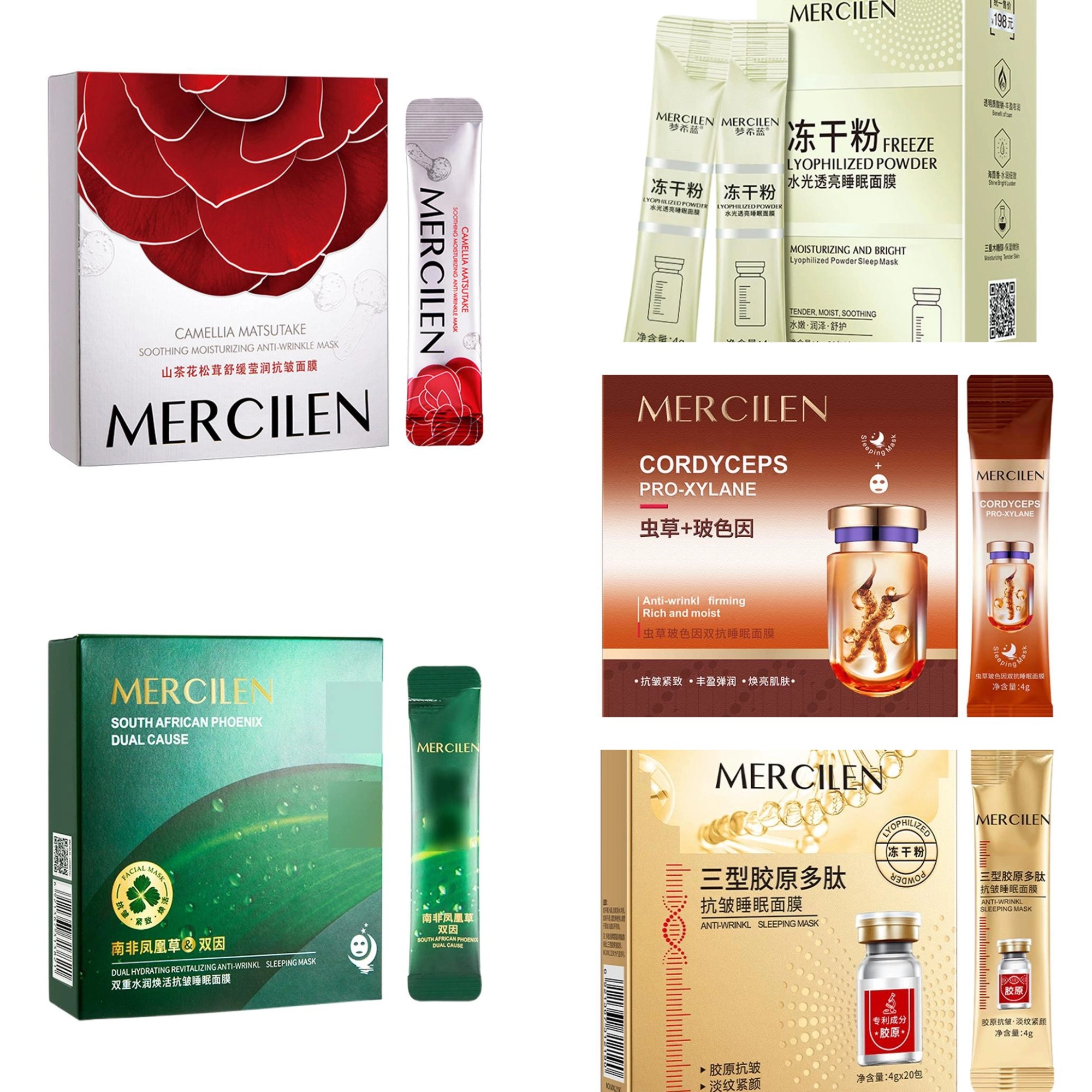 20PCS/box Mercilen Cordyceps P - Face Mask Storage Box review and price