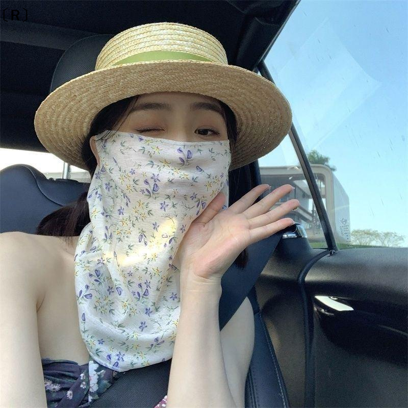 〔R〕Flowers Summer Sunscreen Ma - Kids Face Mask review and price