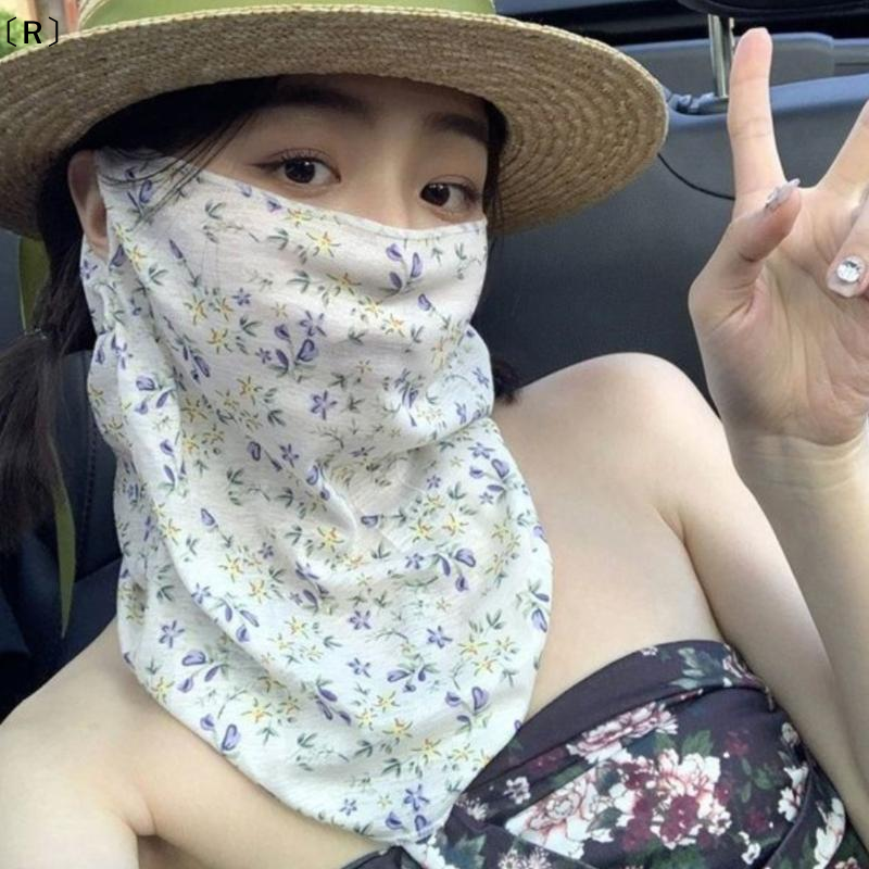 〔R〕Flowers Summer Sunscreen Ma - Kids Face Mask review and price