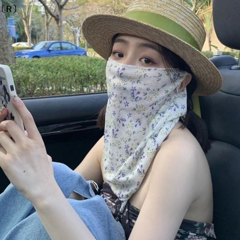 〔R〕Flowers Summer Sunscreen Ma - Kids Face Mask review and price