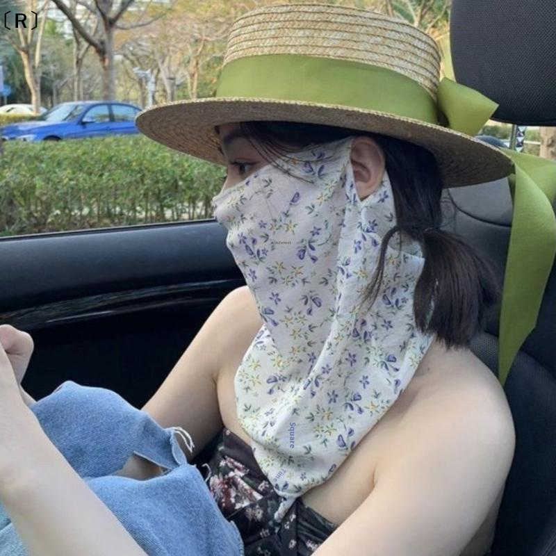 〔R〕Flowers Summer Sunscreen Ma - Kids Face Mask review and price