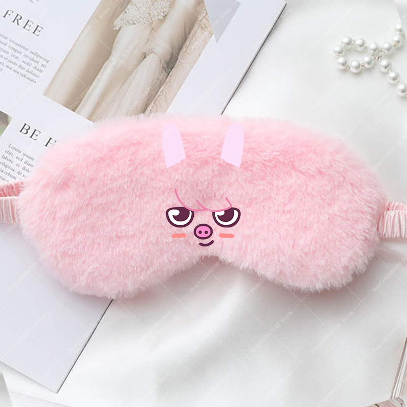 Children Cartoon Cute Eye Mask - Kids Face Mask review and price