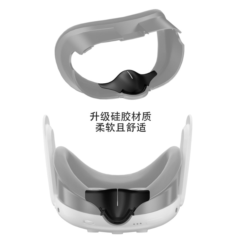 Applicable Metaquest3VR Glasse - Silicone Mask Bracket review and price
