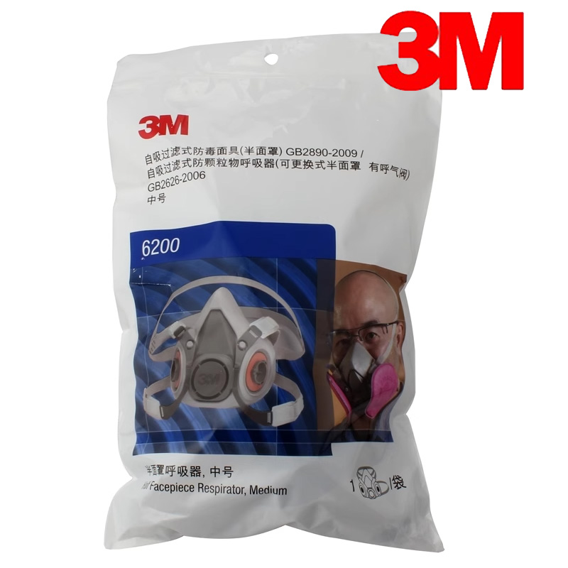 3M6200 Self-priming Filtering  - Dust Mask Construction review and price